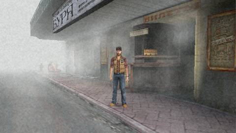 Переводы / [PSP] Silent Hill Origins - Старые консольные игры